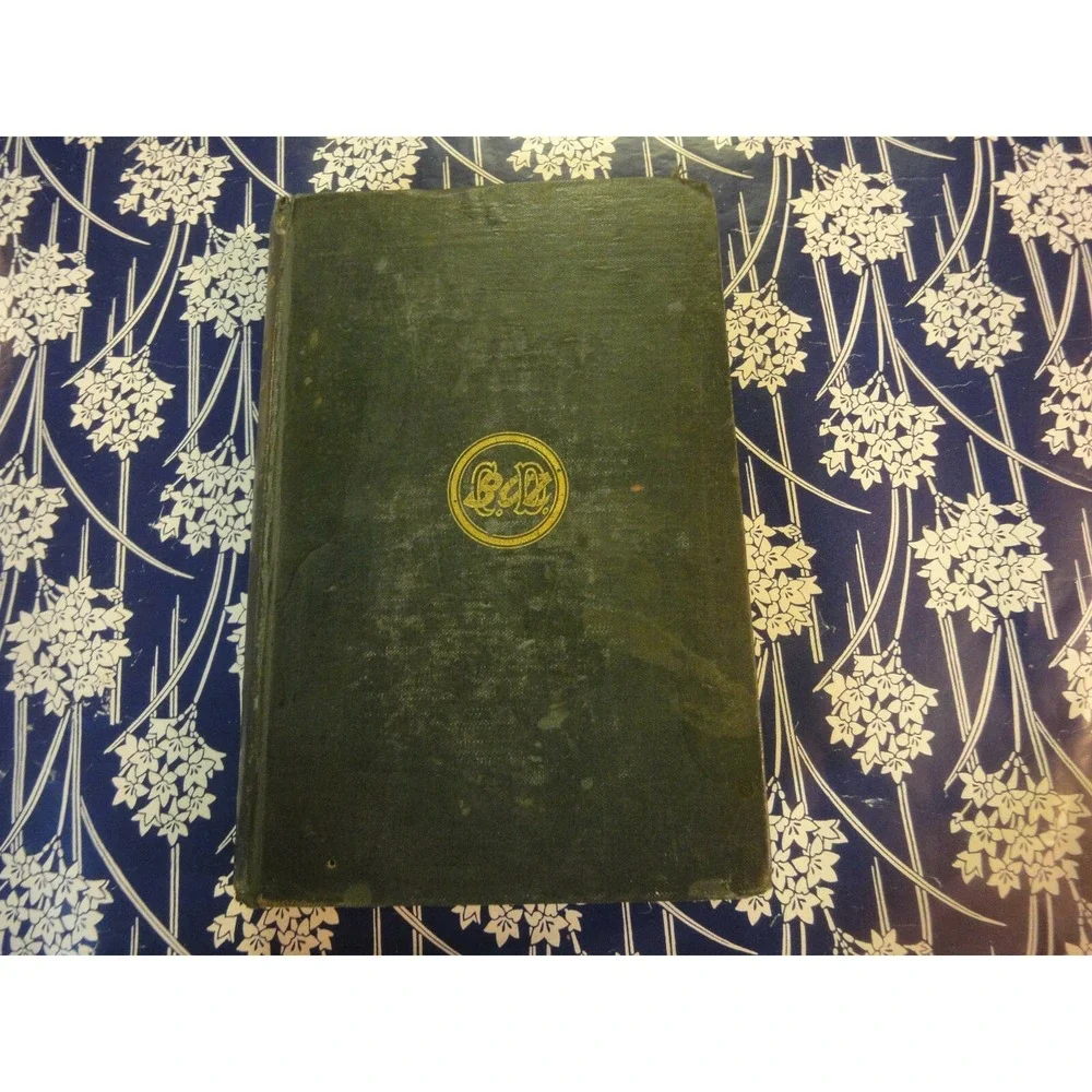 Works of Charles dickens household ed vol II david Copperfield vintage book 1863